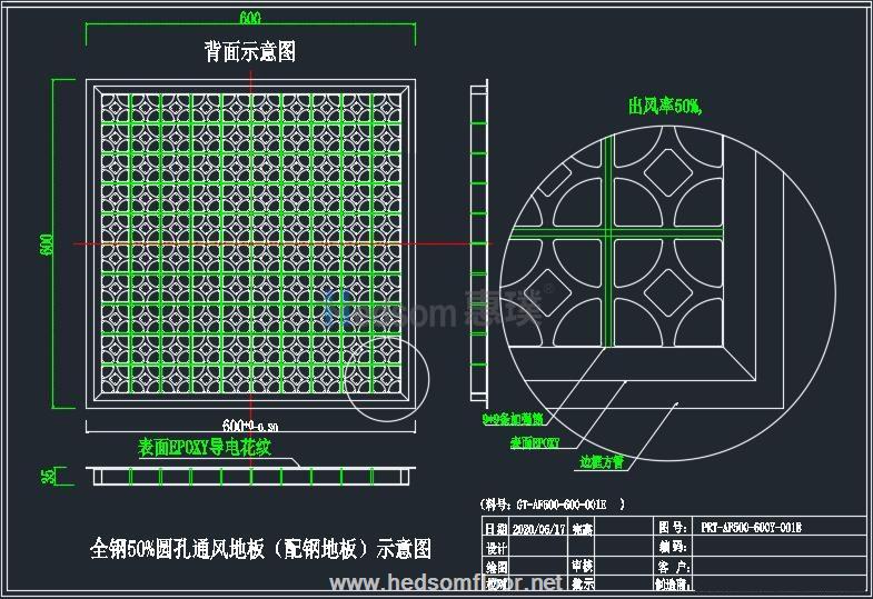 1619962506291847.jpg 微信圖片_20210326214758.jpg