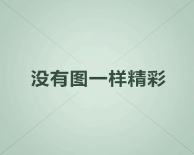 pvc片材復(fù)合地板|pvc片材|pvc片材地板公司-江蘇南方pvc塑膠地板