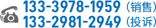 十堰紙盒包裝廠(chǎng)電話(huà)